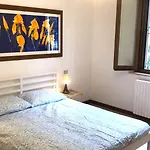 Дом отдыха Sun Garden House